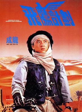 精品一区二区三区在线观看
